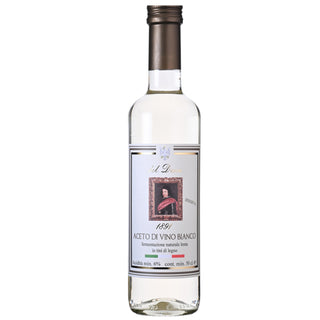 リゼルヴァ ワイン ビネガー (白) 500ml ( 酢 )