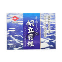 ホタテ 貝柱 5Sサイズ 1kg ( 61～80粒 / ほたて / 帆立 )