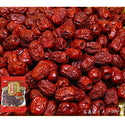 ナツメ 種有 500g ( 和田玉棗 /  薬膳料理 )