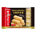 海底撈 揚げ 湯葉 ロール 120g ( 中華 / 火鍋 / ハイディラオ / ひなべ / 海底楼 )