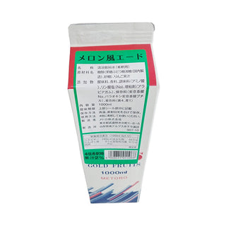 メトロ メロン風 エード 1L ( 割材 / ドリンクベース / 氷みつ / シロップ )