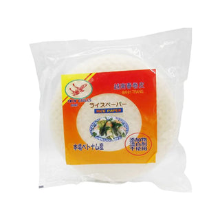 ツインイーグル ライスペーパー 250g ( 22cmサイズ / 生春巻き )