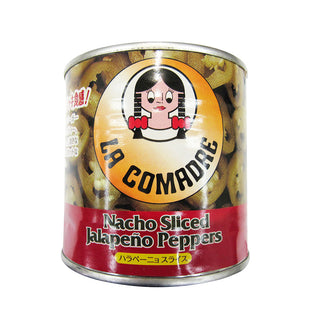 ハラペーニョ スライス 380g ( メキシコ産 / 青唐辛子 )
