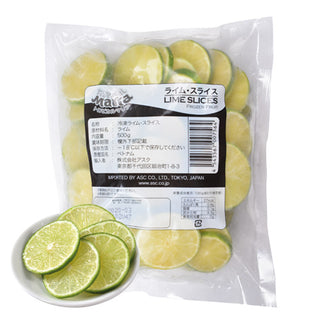 アスク トロピカルマリア ライム スライス 500g