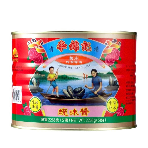 李錦記 オイスターソース レッド 2268g ( 牡蠣 / 約2.2kg )