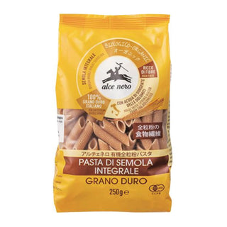 全粒粉 デュラムセモリナ ペンネ 250g
