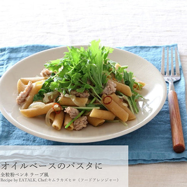 全粒粉 デュラムセモリナ ペンネ 250g