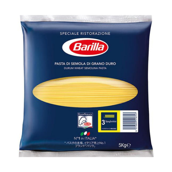 バリラ スパゲッティ 5kg ( No.3 / 1.42mm / 乾麺 / パスタ )