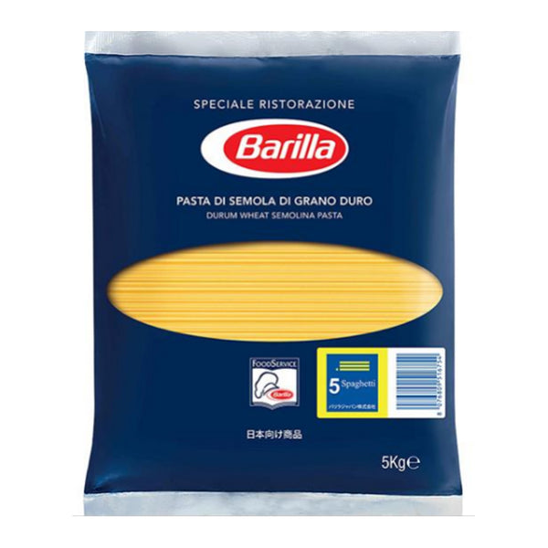 バリラ スパゲッティ 5kg ( No5 / 1.78mm / 乾麺 / パスタ )