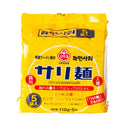 サリ麺 110g×5袋 ( 5食セット / インスタント / 乾麺 / ラーメン / お鍋の〆 )