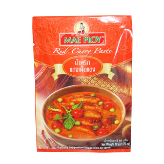 メープロイ レッド カレー ペースト 50g ( カレー / エスニック料理 )