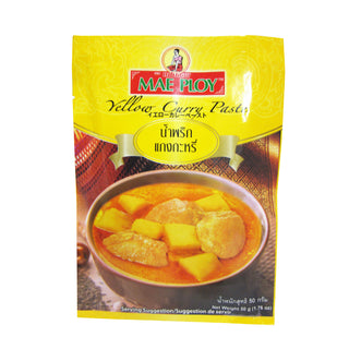 メープロイ イエローカレー ペースト 50g ( カレー / ペースト / スパイス )