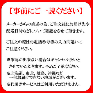 デロンギ 全自動エスプレッソマシン エレッタ ECAM44660BH