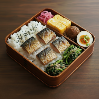 骨抜き さば 塩焼き 20切れ ( 300g / 鯖 / サバ )