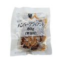 日東ベスト ハンバーグ ヴィアンド 80g