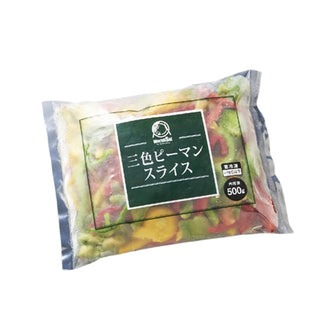 神栄 ３色 ピーマン スライス ミックス 500g ( 野菜 )