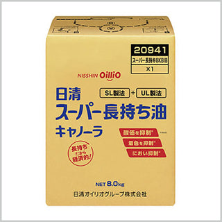 日清オイリオ スーパー長持ち油 キャノーラ 8kg ( キャノーラ油 / オイル )