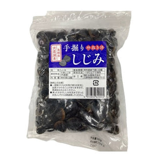 宍道湖産 冷凍 殻付きしじみ 500g ( 貝類 / 蜆 / シジミ )