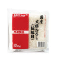 EASTBEE 国産 大根 おろし 500g ( 極粗目 / 鬼おろし / もみじおろし )