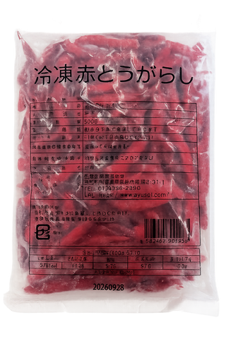 友盛貿易 赤唐辛子 500g