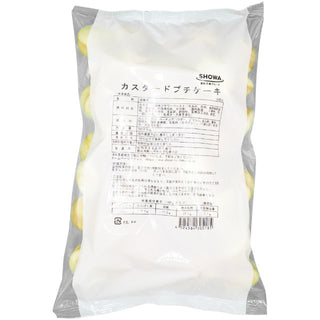 昭和産業 カスタード プチ ケーキ 14g×50個 ( 業務用 / ひとくちサイズ / 自然解凍 )