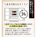 【 おせち 】2027おせち　京菜味 のむら 八坂 ( 三段重 / 全31品目 )