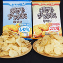 EAST BEE ポテトチップス厚切り（しお味） 270g