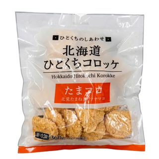 北海道 ひとくち コロッケ たまコロ 20個 ( 弁当 / クリームコロッケ / フライ )