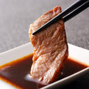 創味 焼肉のたれ 2.2kg