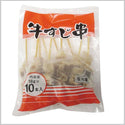 日協 牛すじ串 18g×10本