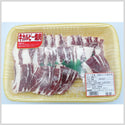 幸栄 国産 牛バラ焼肉 400g ( 牛肉 / バラ肉 )