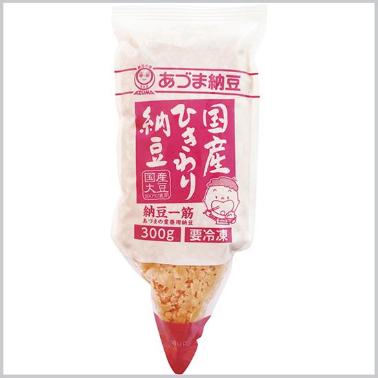 あづま食品 ひきわり納豆チューブ 300g ( 国産大豆100％ / なっとう / 冷凍 )
