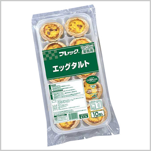 味の素 業務用 エッグタルト 37g×10個入り ( タルト / ケーキ )