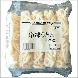 EAST BEE 冷凍うどん（割子） 125g×10玉 (冷凍 割子タイプ ゆで麺)