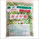 京果食品 冷凍むき栗 1kg ( 栗きんとん / 栗ご飯 / 甘露煮 )