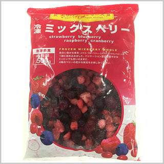 Wismettacフーズ 冷凍ミックスベリーホール 500g