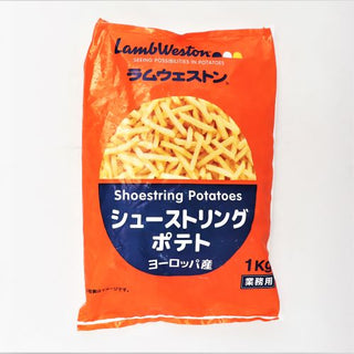 ラムウェストン シューストリング  ポテト 1kg ( 冷凍 / フライドポテト / ポテトフライ )