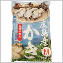 冷凍かき（広島産） Ｍ 牡蠣 かき カキ