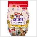 バイオレット チャック付き 1kg ( 薄力小麦粉 / きめ細かい )