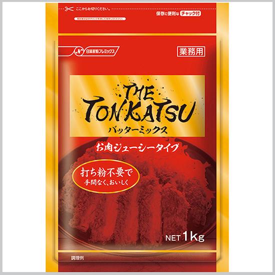 日清製粉ウェルナ THE TONKATSU バッターミックス 1kg ( 揚げ物 / とんかつ / 唐揚げ  )