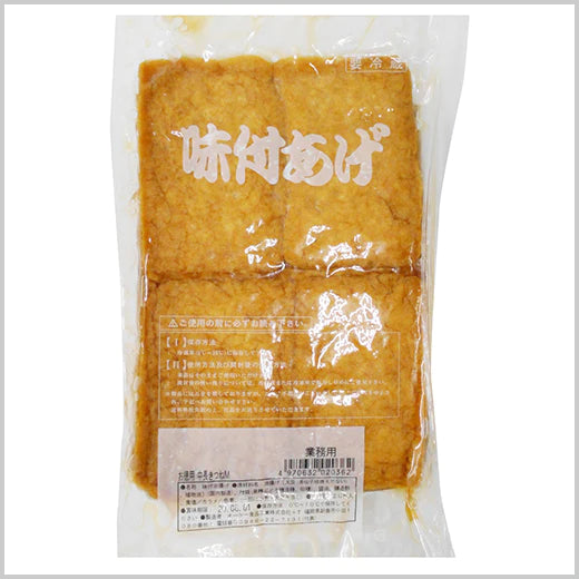 お徳用 中長きつねＭ 20枚