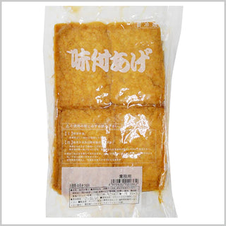 お徳用 中長きつねＭ 20枚