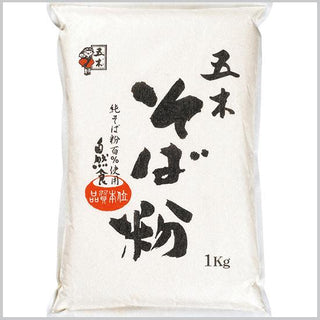 そば粉 1kg