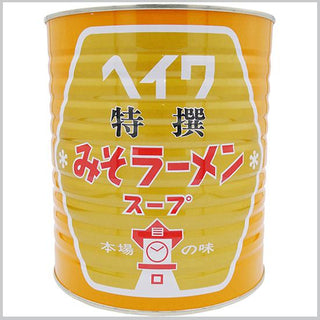 平和 味噌ラーメンスープ 1号缶
