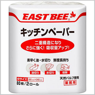 EAST BEE キッチンペーパー（中サイズ） 2ロール