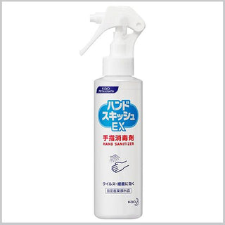 花王 ハンドスキッシュEX 150ml ( 持ち運びスプレー / 消毒液 )