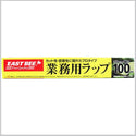 EAST BEE 業務用ラップ 30cm×100m