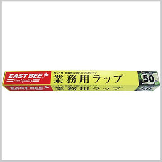 EAST BEE 業務用ラップ 45cm/50m