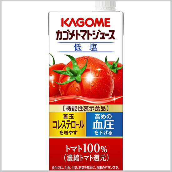 カゴメ トマトジュース 1L (1000ml)