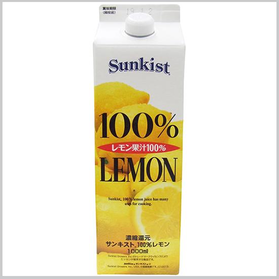 ミツカン サンキストレモンジュース １００％ １Ｌ